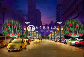 城市亮化--街道亮化