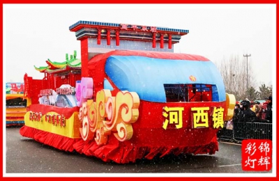 河西镇春节巡游花车