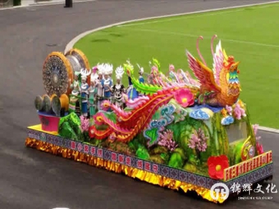 彩车制作百花齐放彩车的概况