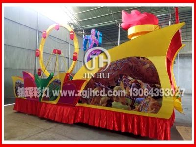 “活力花园”彩车制作以展示充满活力,富有朝气的活力新村